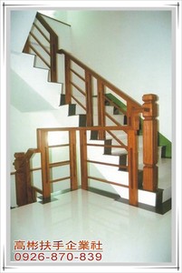 樓梯扶手16